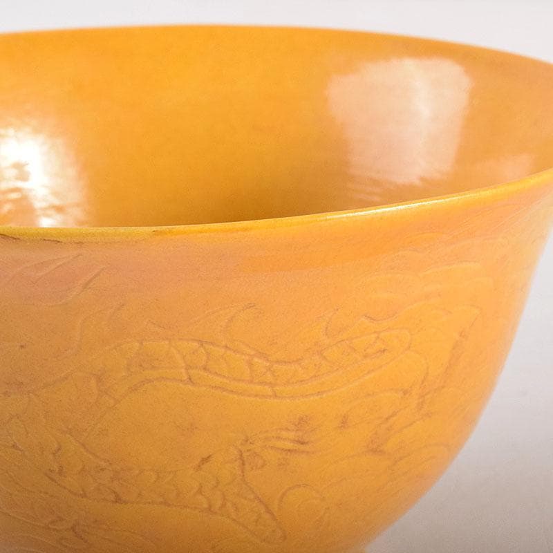 中国　大清光緒年製　黄釉　龍雲文鉢　C　7948