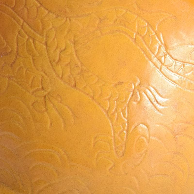 中国　大清光緒年製　黄釉　龍雲文鉢　C　7948