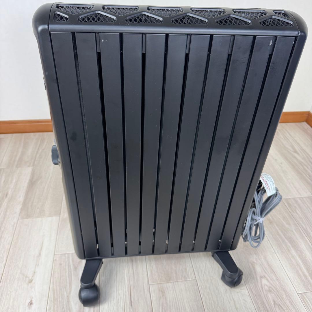 専用デロンギ オイルヒーター MDHU15-PB