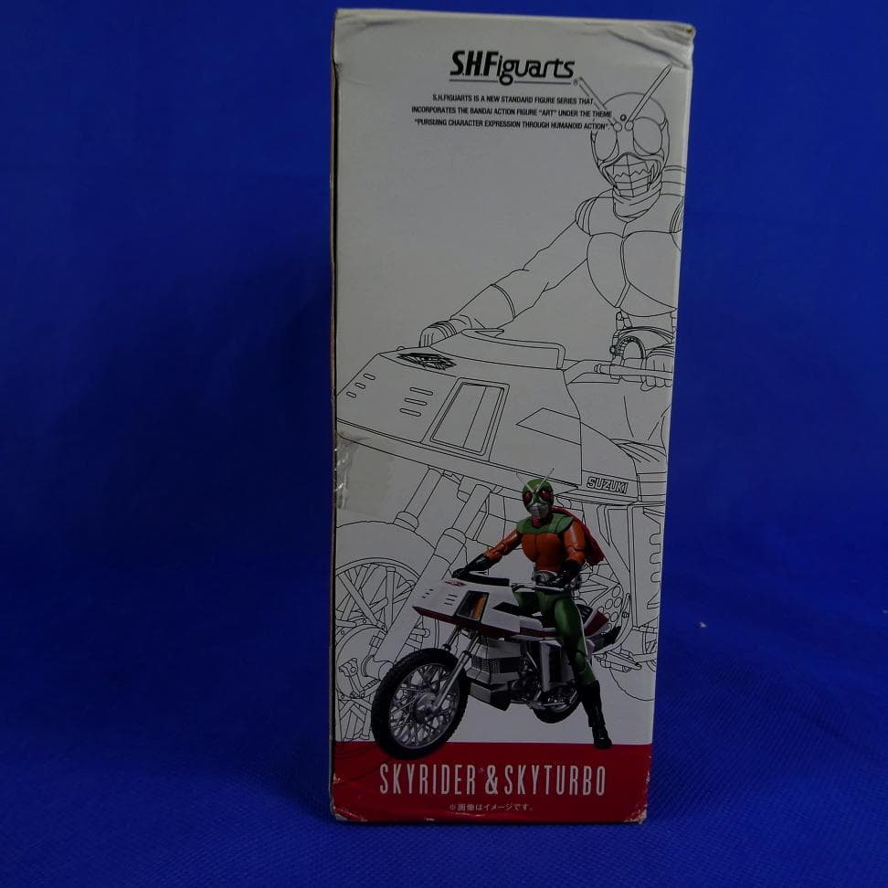 スカイライダー＆スカイターボのセット★昭和ライダー★魂ウェブ商店限定品★未使用品