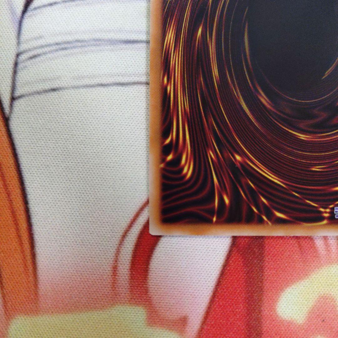 遊戯王　S：P リトルナイト 25thシークレットレア1枚　美品　白欠けなし