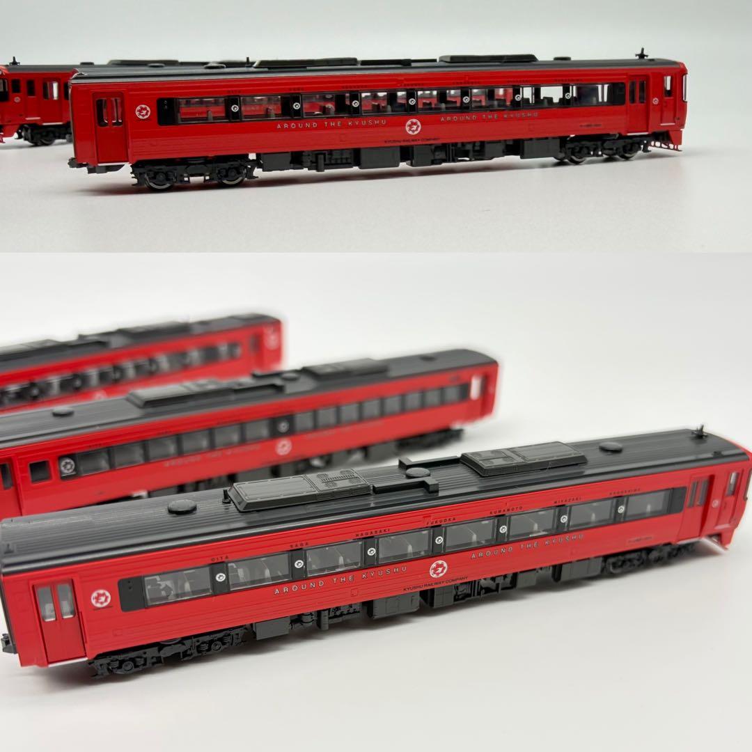 TOMIXキハ185系 アラウンド・ザ・九州セット 98454