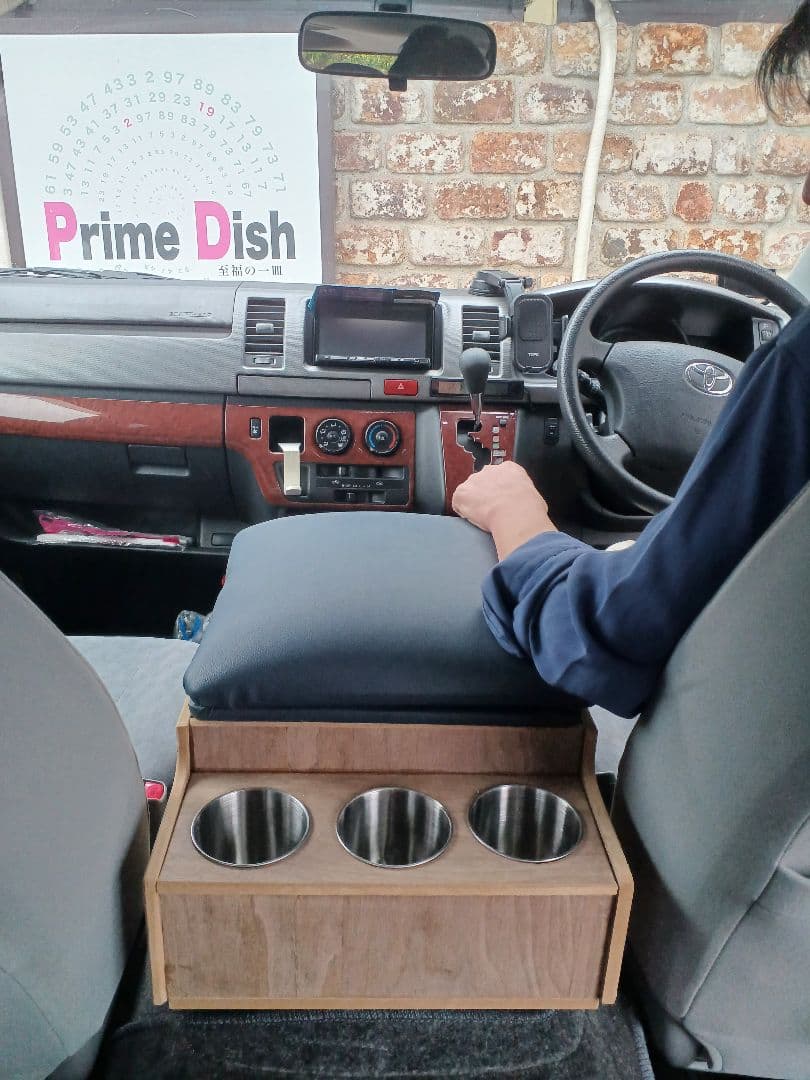 ブラック様ご予約割り