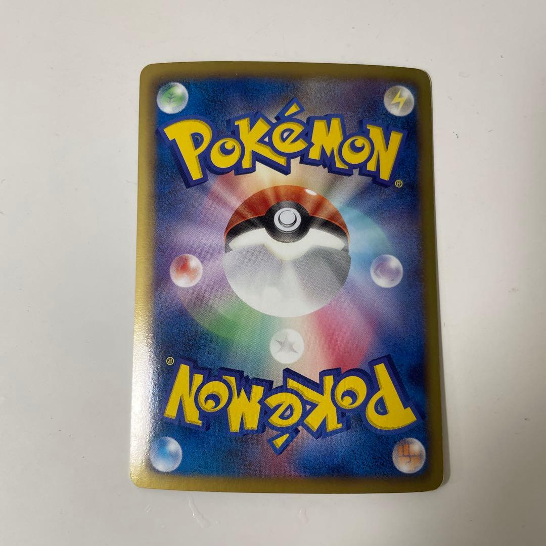 【期間限定SALE中】ダークライEX ポケモンカード