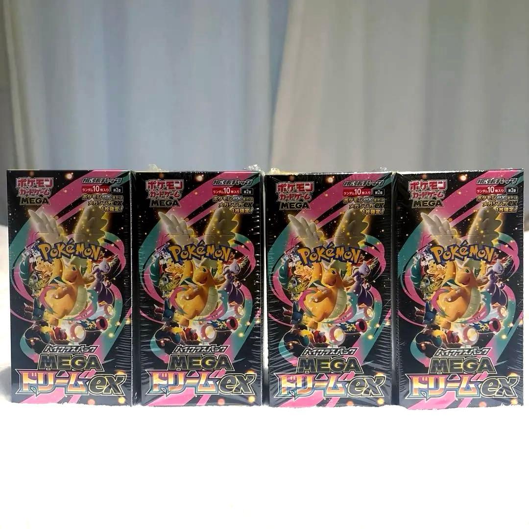 ポケモンカード MEGAドリームex シュリンク付き MEGA Dream ex