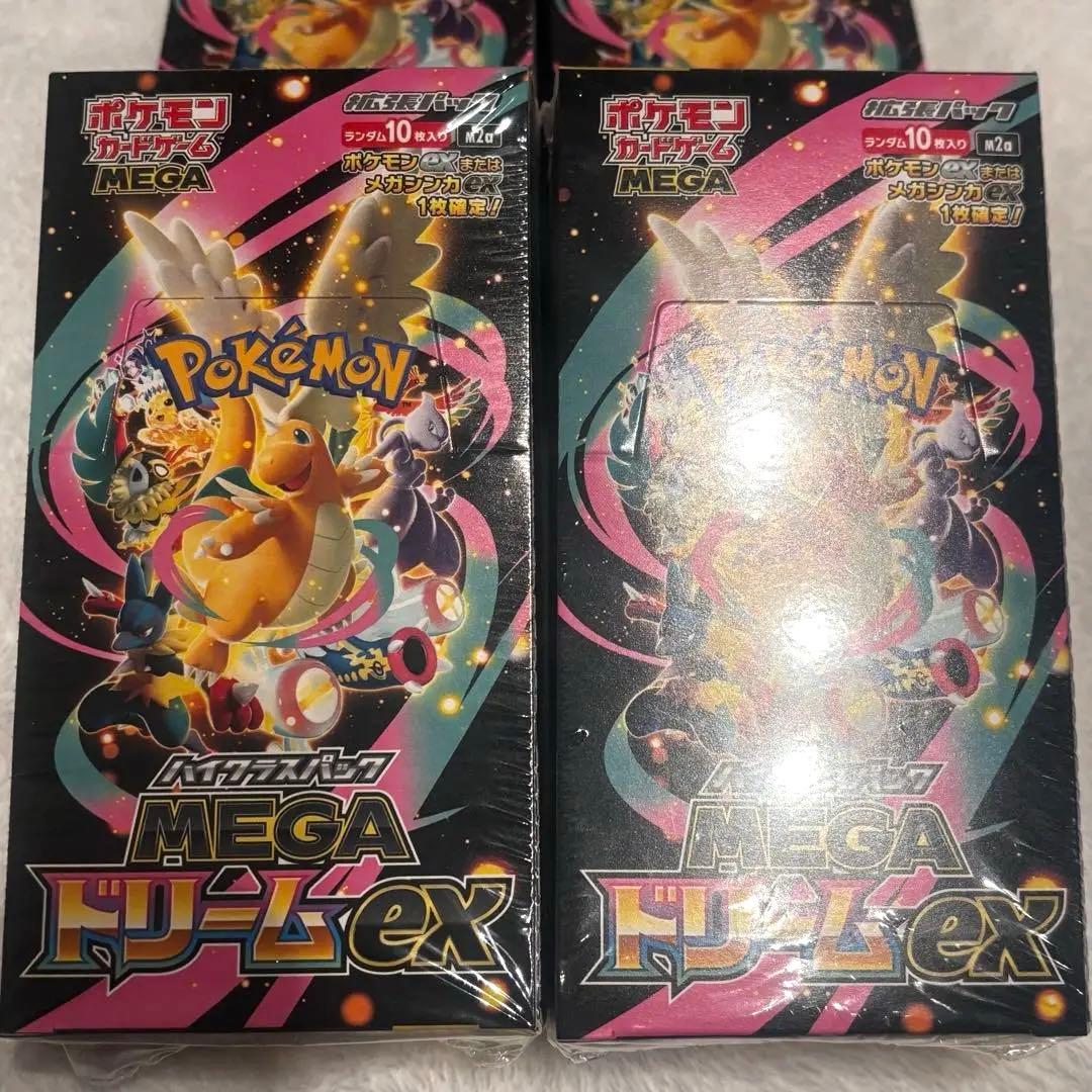 ポケモンカード MEGAドリームex シュリンク付き MEGA Dream ex