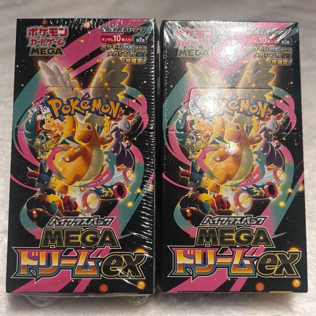 ポケモンカード MEGAドリームex シュリンク付き MEGA Dream ex