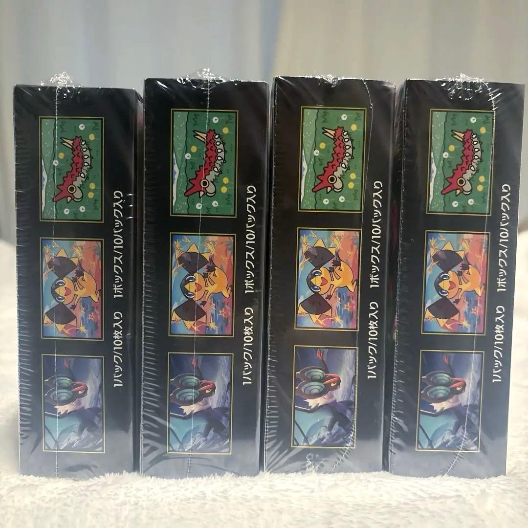 ポケモンカード MEGAドリームex シュリンク付き MEGA Dream ex