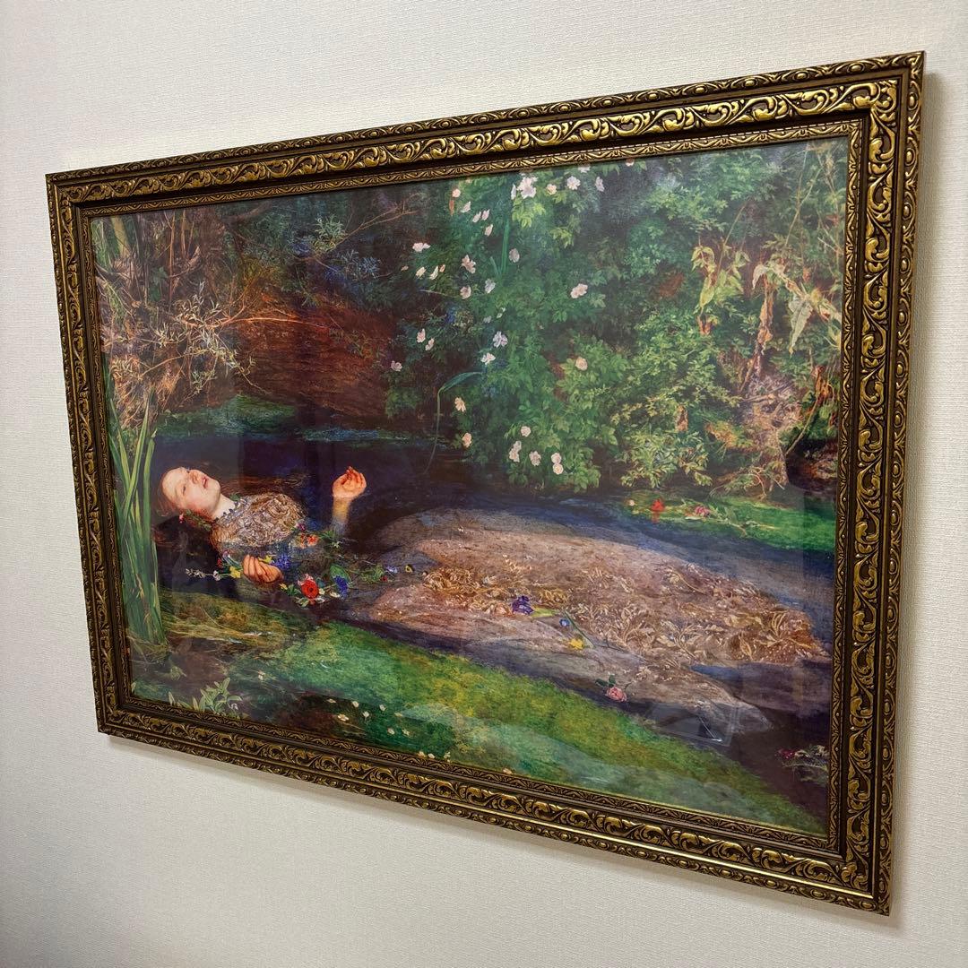 オフィーリア ミレイ　油彩画　額装品　アート
