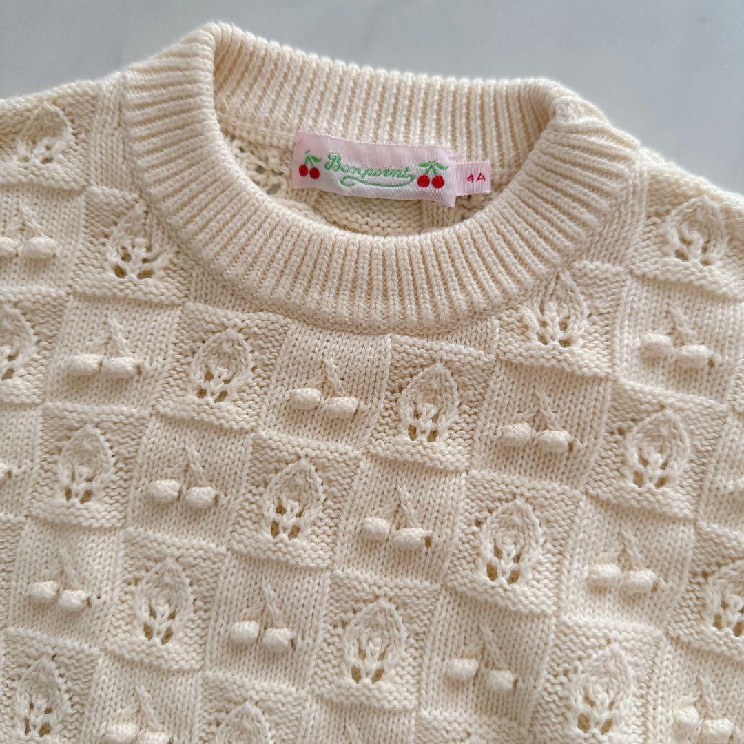 よっこ　6A ミシェル　スカートとニット