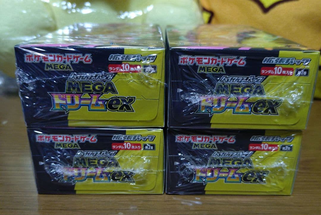 シュリンク付き　ポケモンカード　ハイクラスパック　メガドリームex　4BOX
