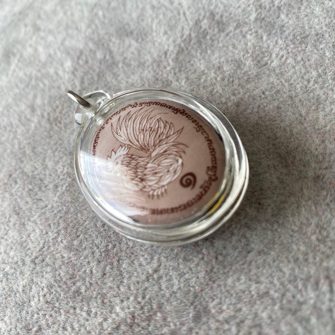 プラクルアン プラガイ・リアックサープ LPスアン師 超レア 富と金運 御守り