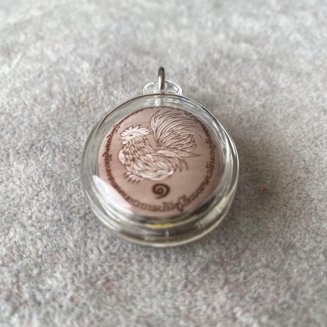 プラクルアン プラガイ・リアックサープ LPスアン師 超レア 富と金運 御守り