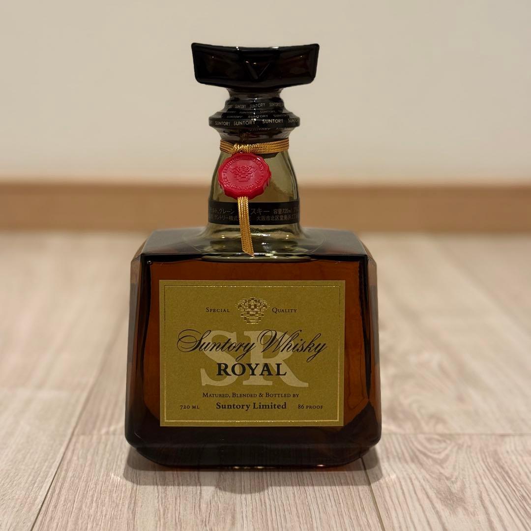 ローヤル SR 響マーク & ローヤル SR シルバーラベル 2本セット