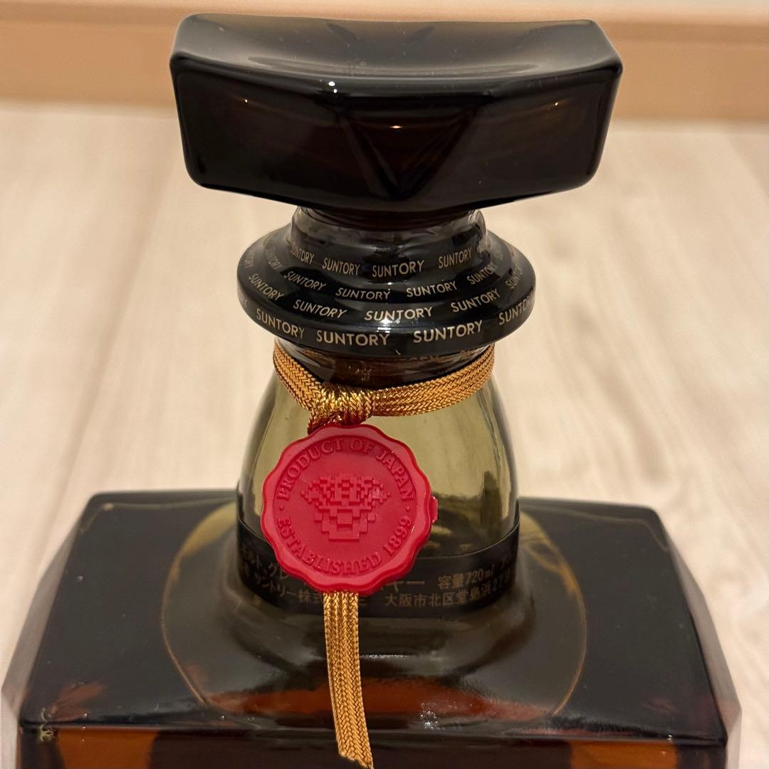 ローヤル SR 響マーク & ローヤル SR シルバーラベル 2本セット