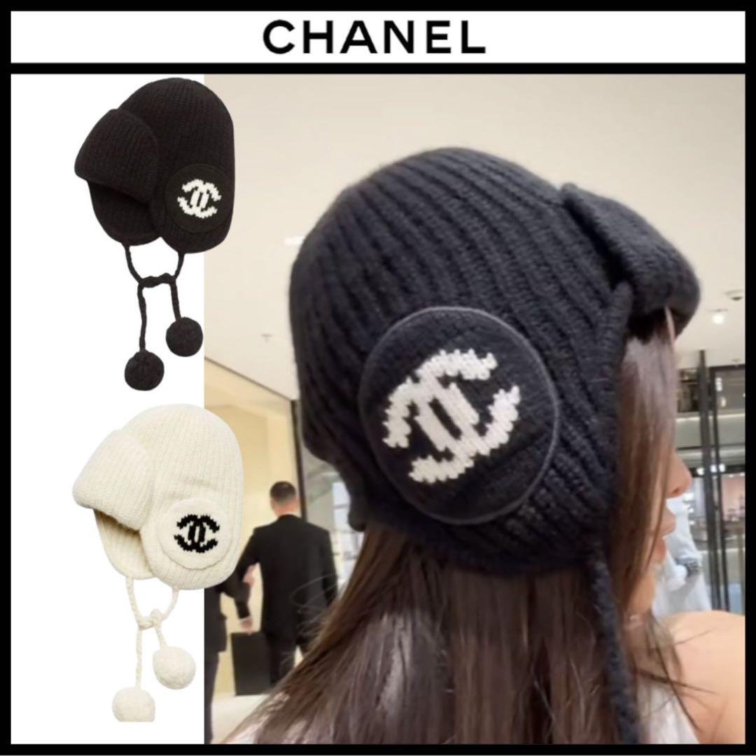 CHANEL CCロゴ ニットキャップ