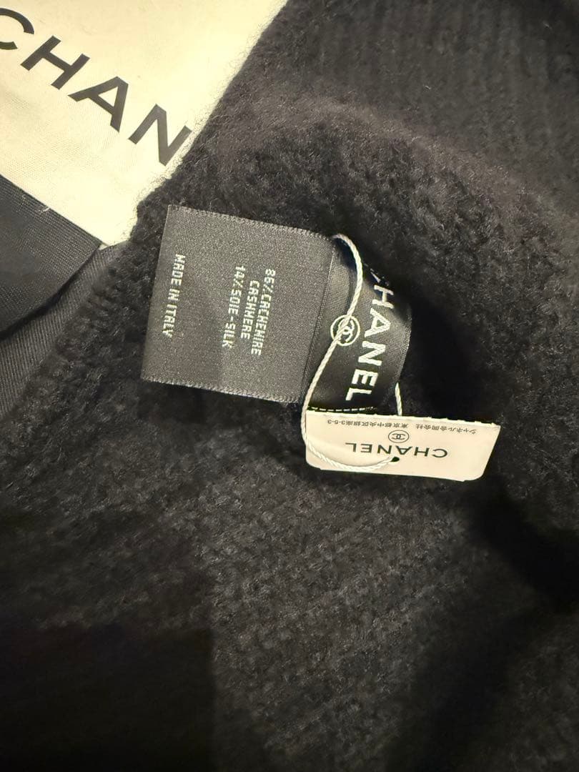 CHANEL CCロゴ ニットキャップ