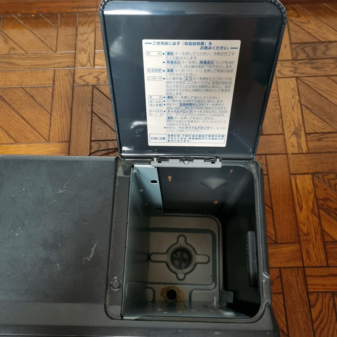 コロナ　石油ファンヒーター　FH-WX4611BY　11年製　グレー