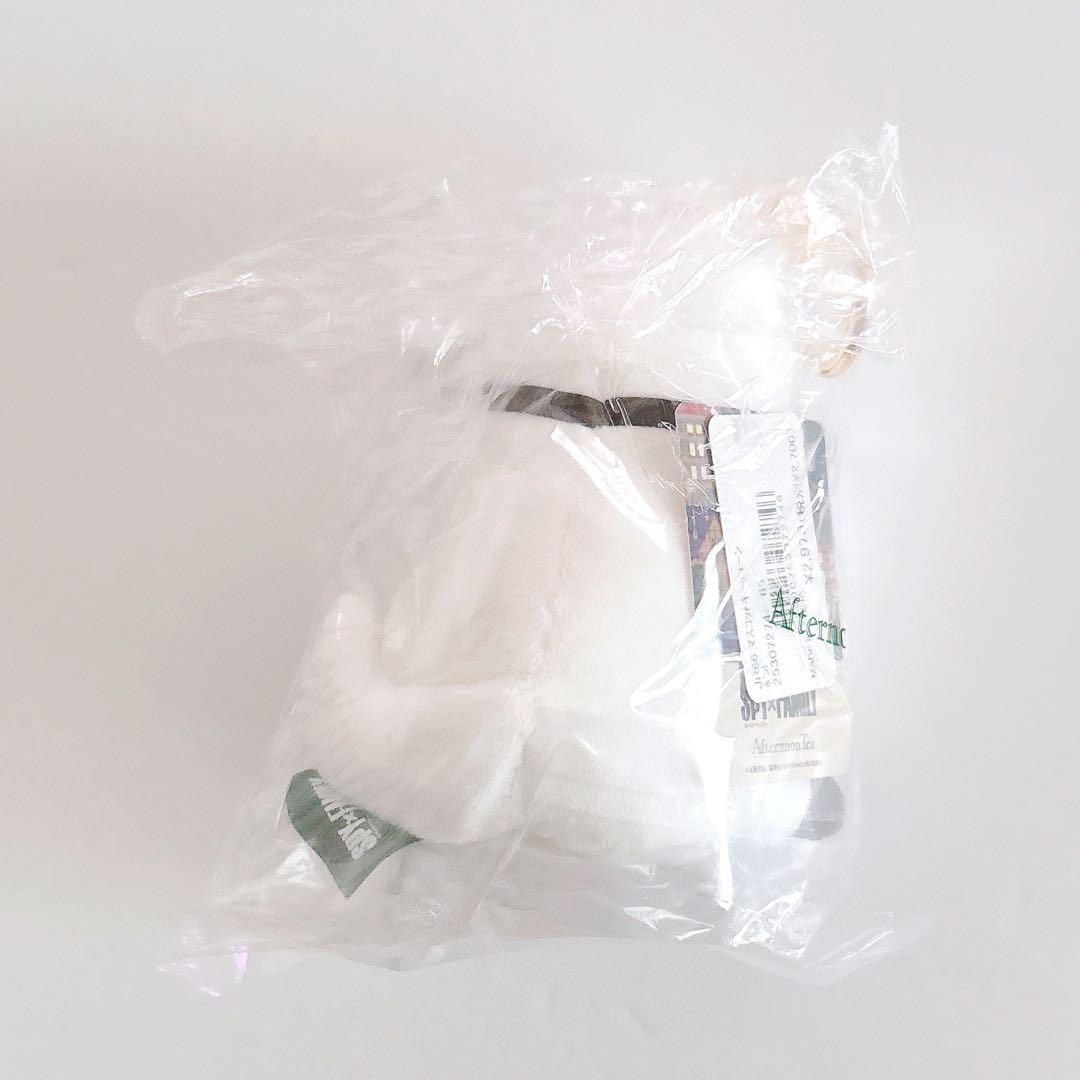 スパイファミリー アフタヌーンティー キーホルダー ボンド キメラさん 2点