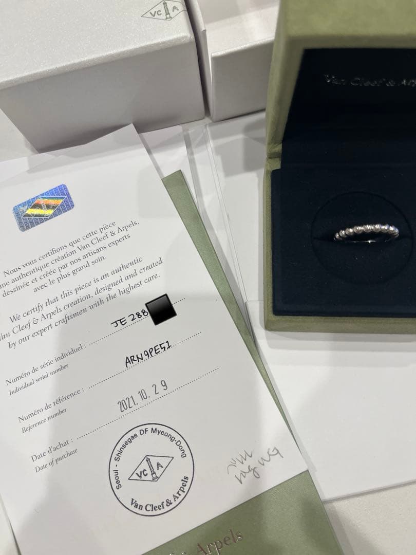 激レア　ヴァンクリ　ペルレ ラージ　WG サイズ51