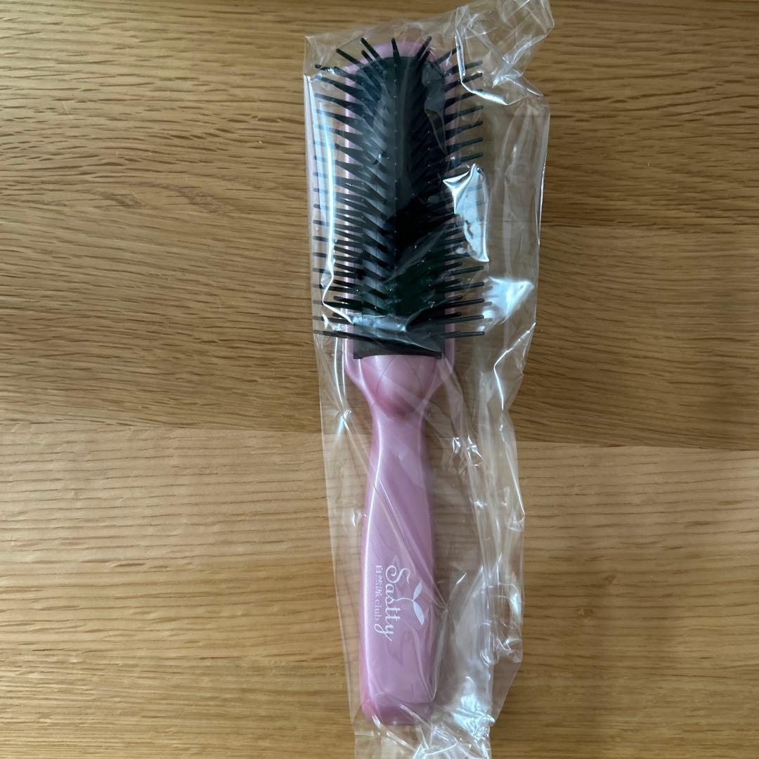 利尻昆布　白髪用カラーシャンプーコンディショナーセット　ヘアブラシ3点セット