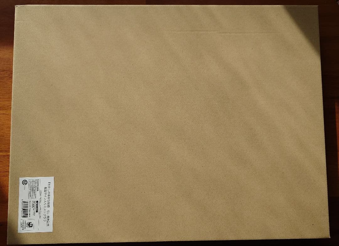 わたしの幸せな結婚七　ミストグラフ