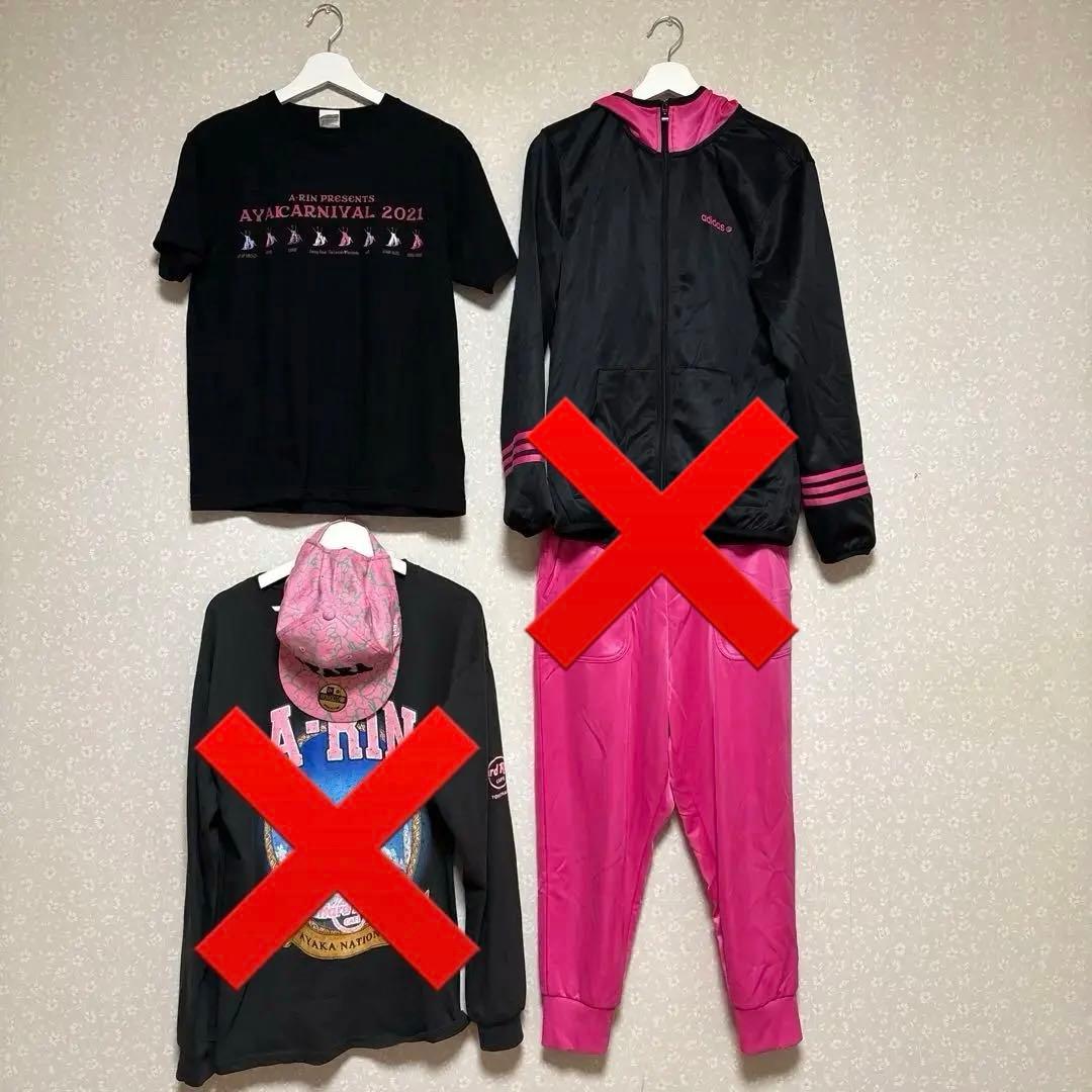 ももクロ グッズ まとめ売り