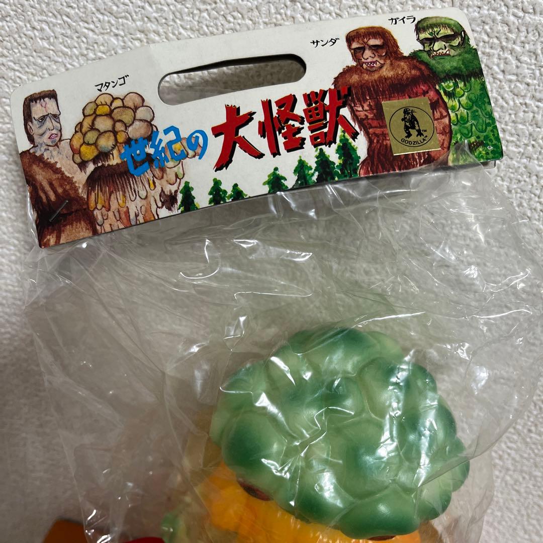 ⚠️レア　マタンゴ　M1号　人気商品　新品未使用品　蛍光