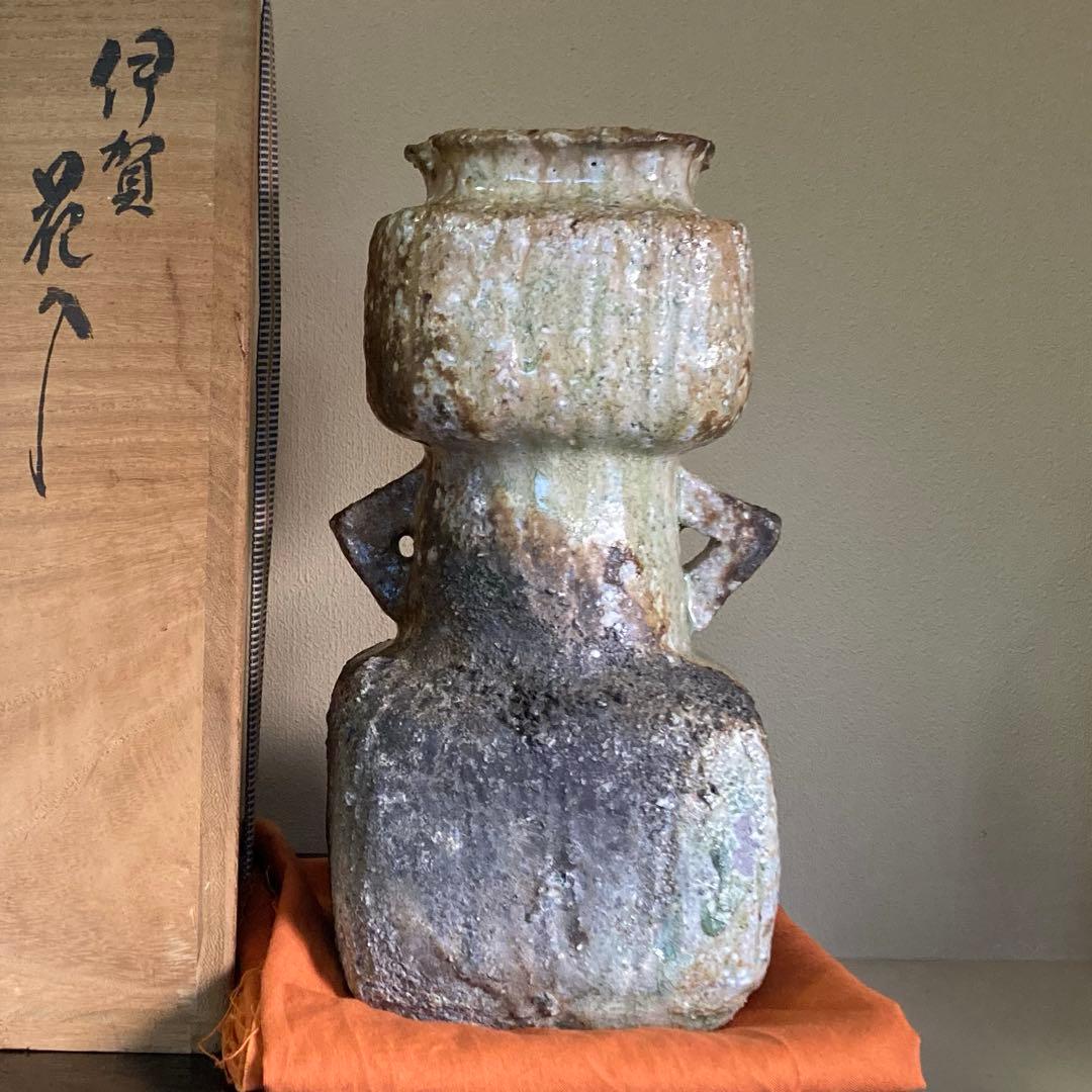 信楽焼 伊賀焼 谷清右衛門造 伊賀花入 耳付花入 花器 茶道具 共箱 共布