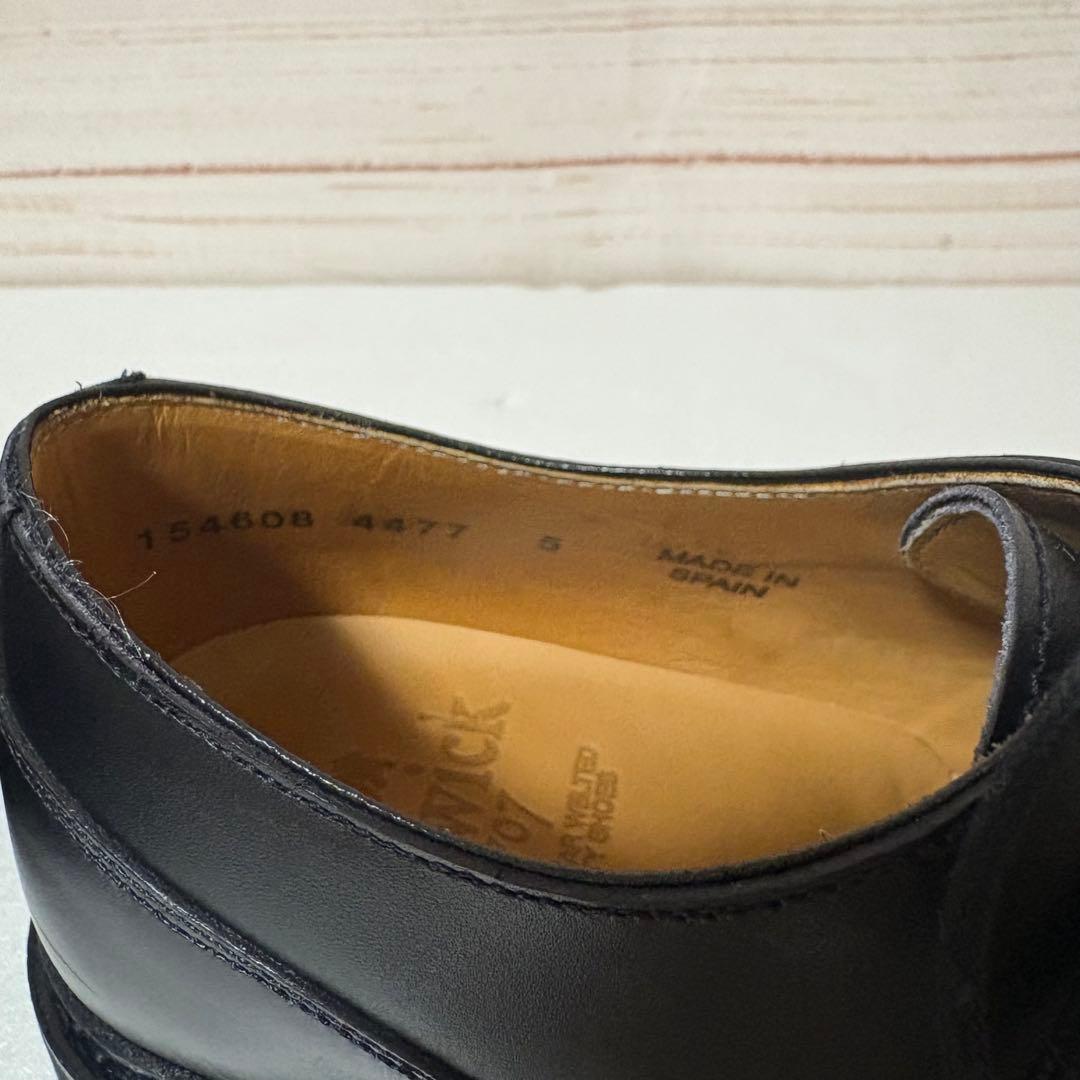 Berwick 4477 Uチップ