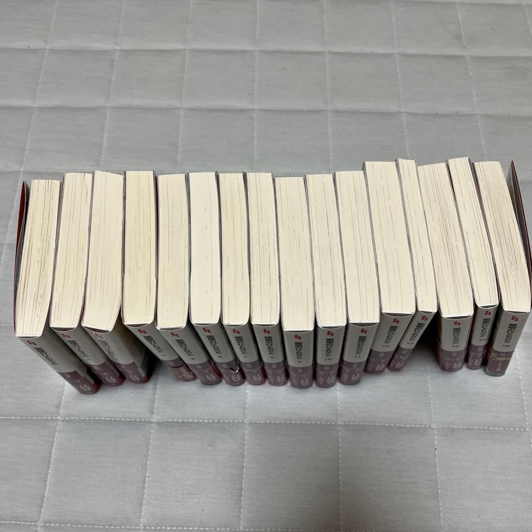 薬屋のひとりごと　1巻〜16巻まで