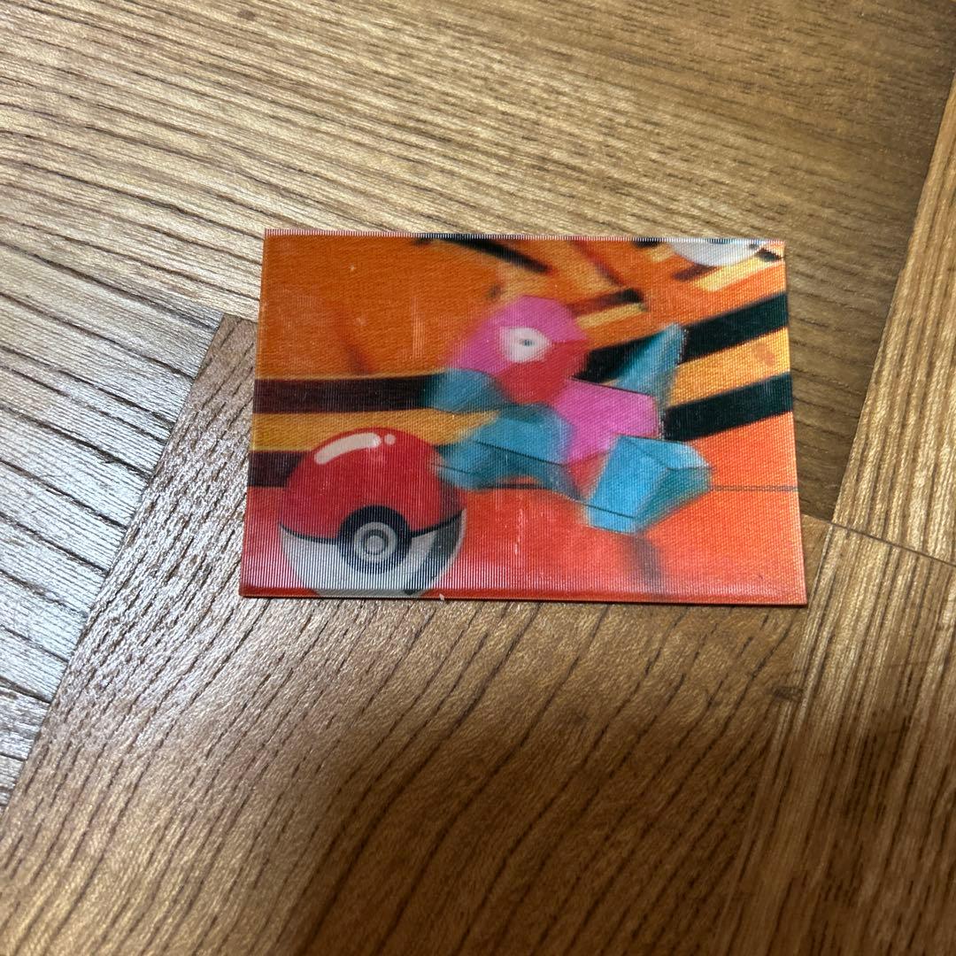 ポケモン 平成レトロ 3Dカード