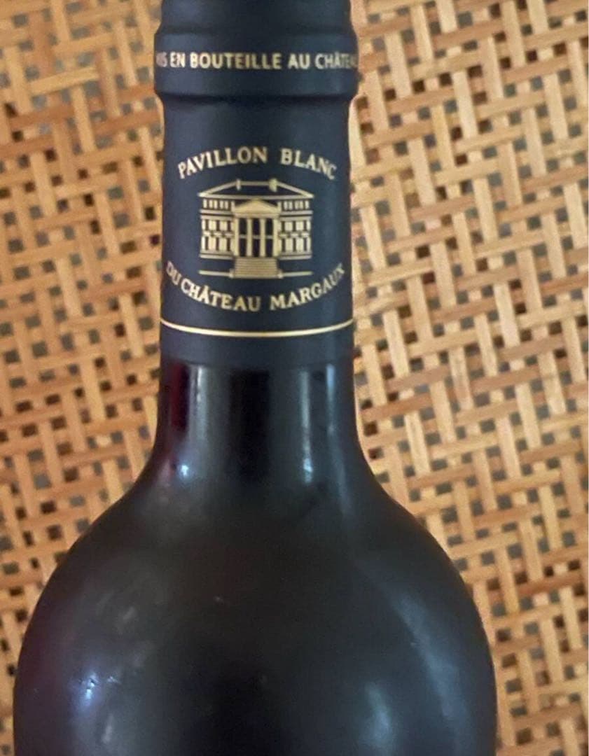 Pavillon Blanc du パヴィヨン・ブラン・デュ・シャトー　マルゴー