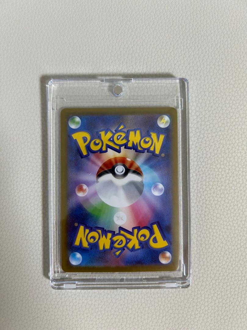 【今夜限定価格/10/23朝まで】　ポケモンカード　引退品　まとめ売り