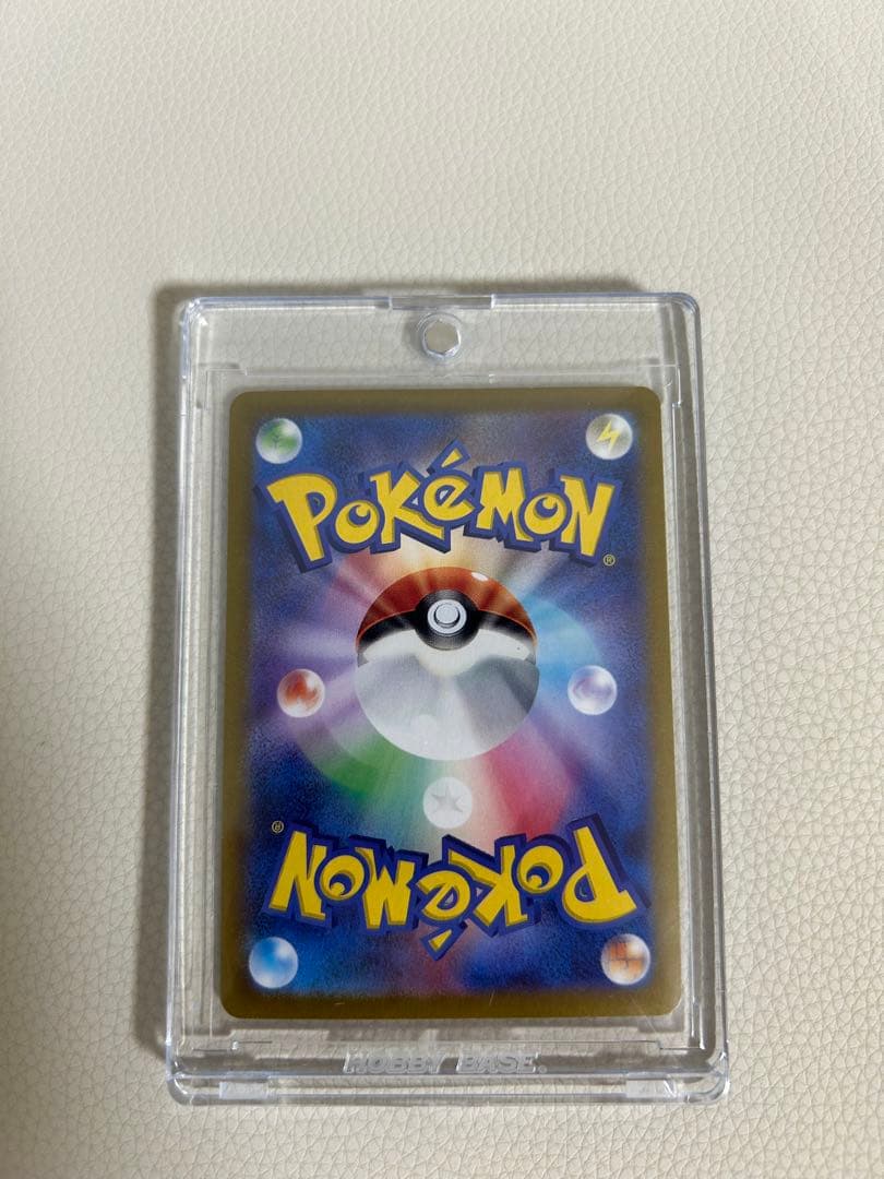 【今夜限定価格/10/23朝まで】　ポケモンカード　引退品　まとめ売り