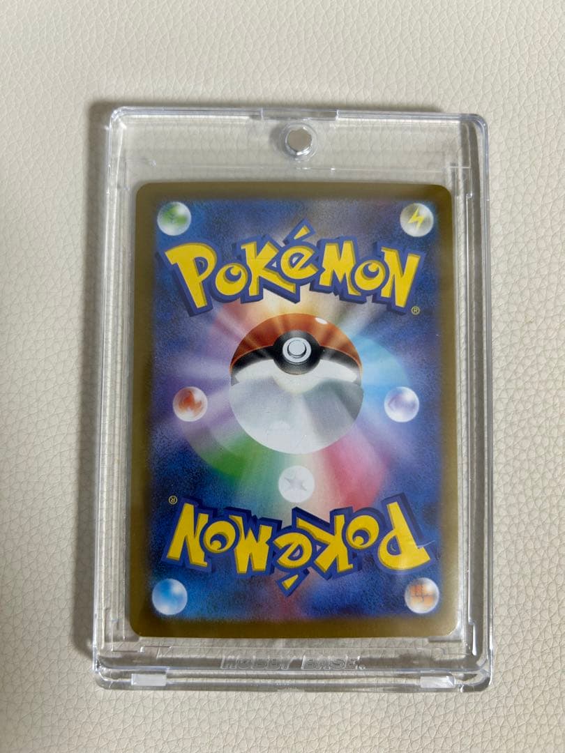 【今夜限定価格/10/23朝まで】　ポケモンカード　引退品　まとめ売り