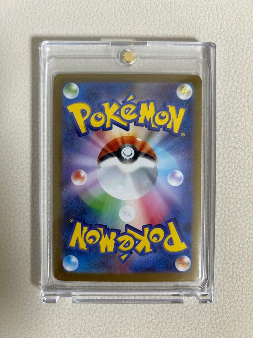 【今夜限定価格/10/23朝まで】　ポケモンカード　引退品　まとめ売り
