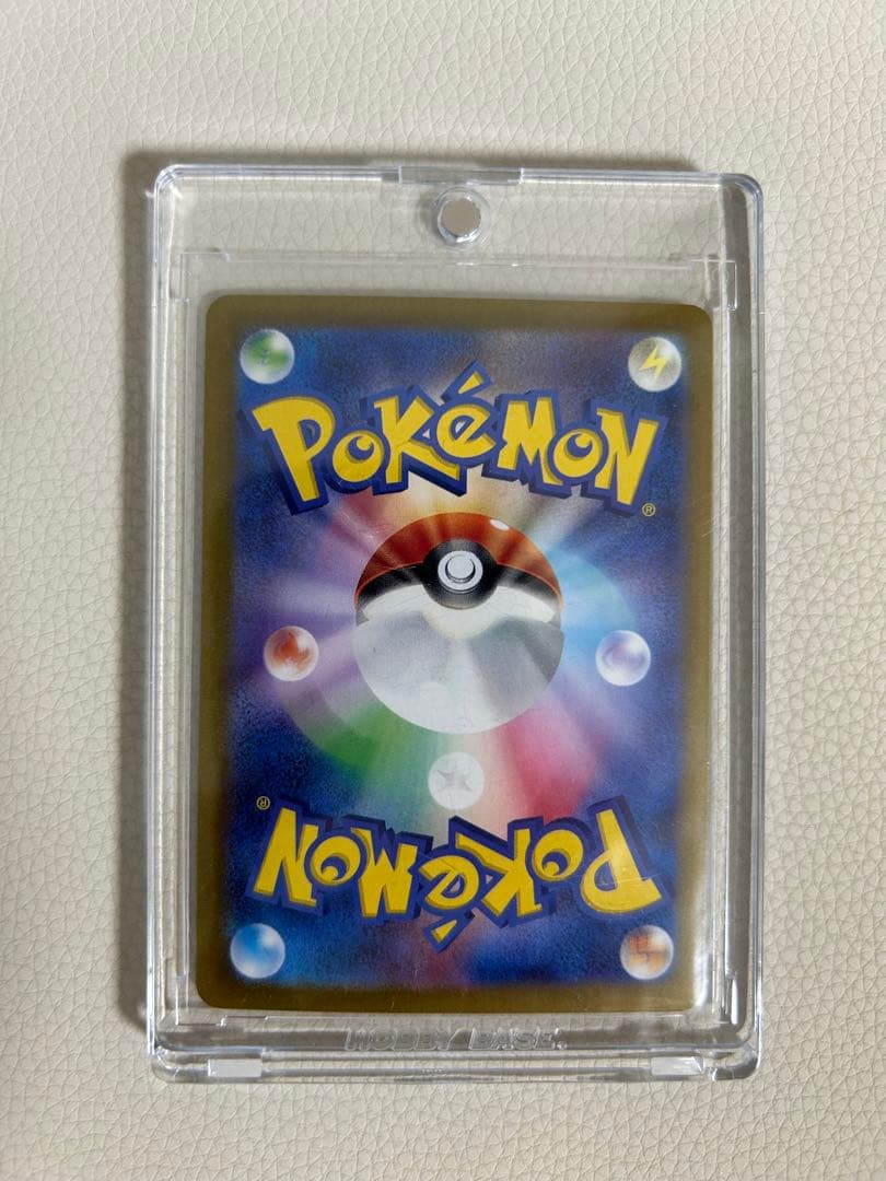 【今夜限定価格/10/23朝まで】　ポケモンカード　引退品　まとめ売り
