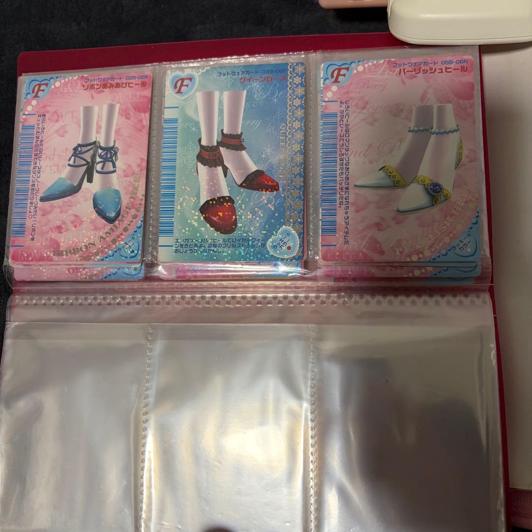 【大量】ラブandベリー カード まとめ売り 専用バインダー カードスキャナ付き