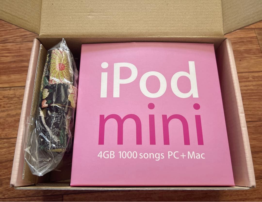 iPod mini&遥かなる時空の中で3 Limited Collection