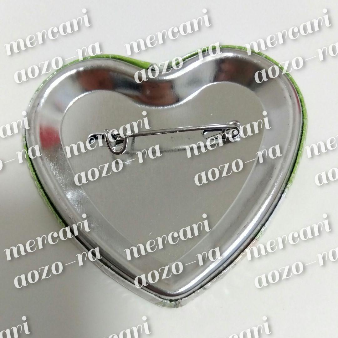 BROTHERS CONFLICT 朝日奈棗 ハート缶バッジ アニメイト特典