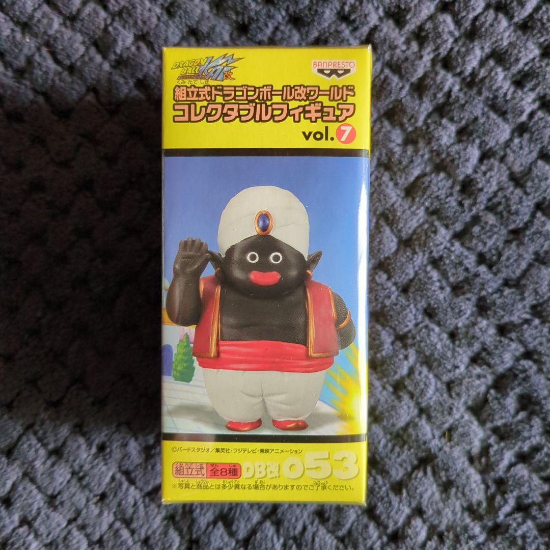 ドラゴンボール　コレクタブル　フィギュア　ミスターポポ　ワーコレ　ワンピース