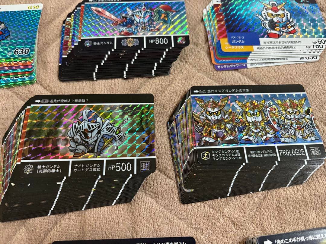 momoさん専用　ガンダム20種