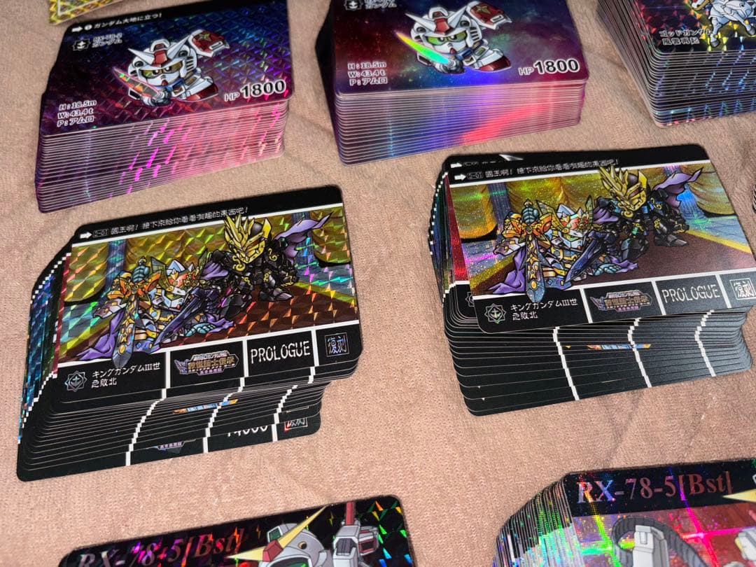 momoさん専用　ガンダム20種