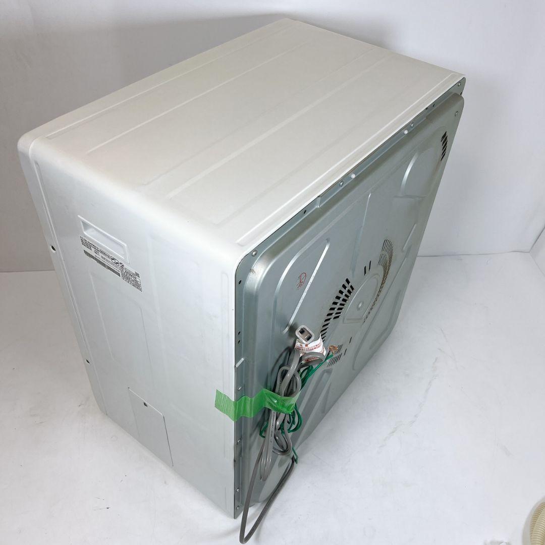 HITACHI 電気式乾燥機 日立　DE-N40WX　2020年製