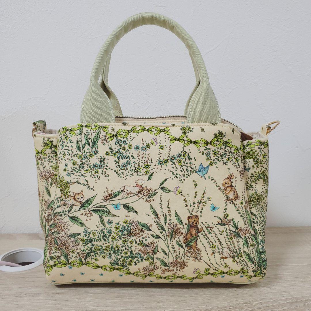 《専用》ハンドメイド 親子がま口財布