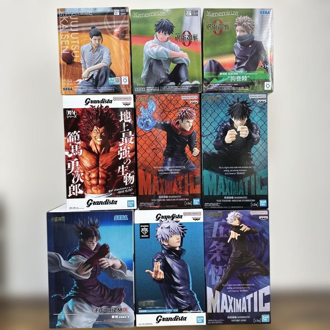 呪術廻戦　刃牙　フィギュア　9点