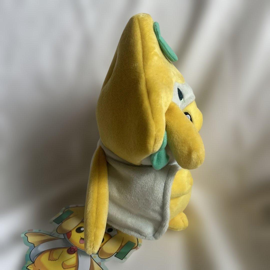 ジラーチのポンチョを着たピカチュウ　ぬいぐるみ