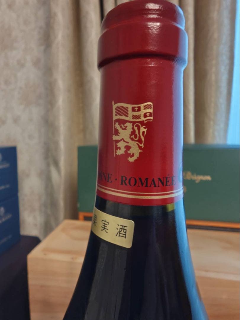 ロマネ・サン・ヴィヴァン ドメーヌ ロベール・アルヌー1994