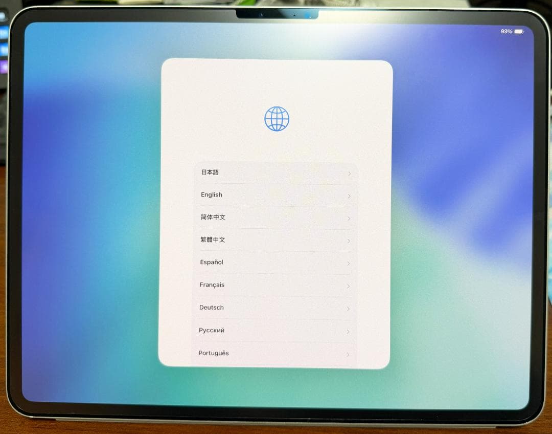 iPad Pro (M4 13インチ Wi-Fi 512GB)＆ペンシルプロ